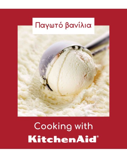 https://www.parousiasi.live/image/cache/catalog/digital4u/blog/pagoto-vanilia-cooking-kitchenaid-420x525.jpg https://www.parousiasi.live/image/cache/catalog/digital4u/blog/pagoto-vanilia-cooking-kitchenaid-420x525.jpg