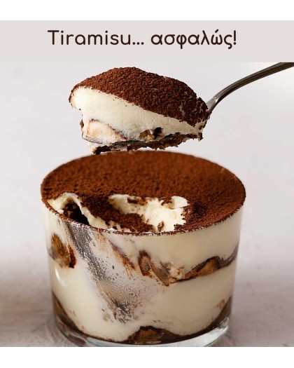 https://www.parousiasi.live/image/cache/catalog/digital4u/blog/tiramisu-420x525.jpg https://www.parousiasi.live/image/cache/catalog/digital4u/blog/tiramisu-420x525.jpg