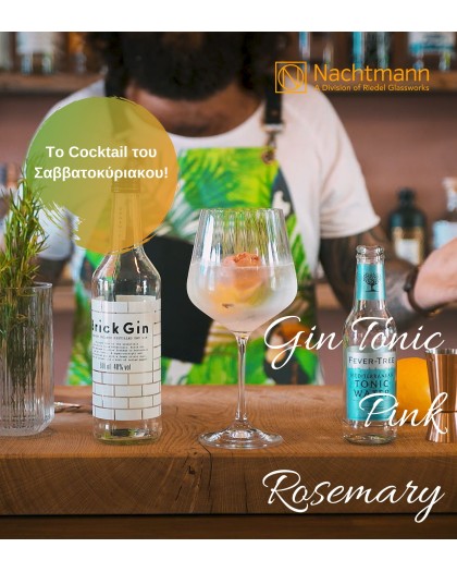 https://www.parousiasi.live/image/cache/catalog/journal3/articles/gin-tonic-pink-rosemary-nachtmann-420x525.jpg