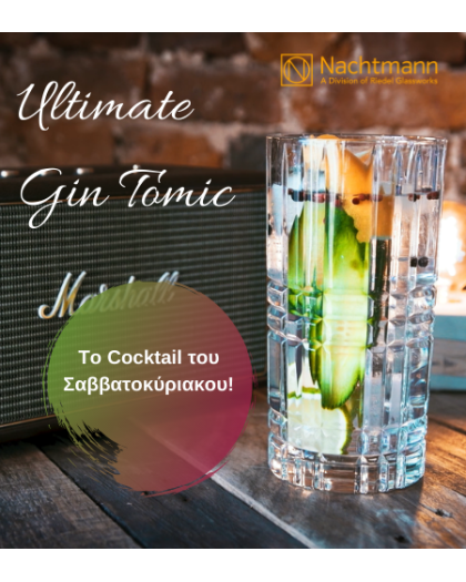 https://www.parousiasi.live/image/cache/catalog/journal3/articles/ultimate-gin-tonic-420x525.png