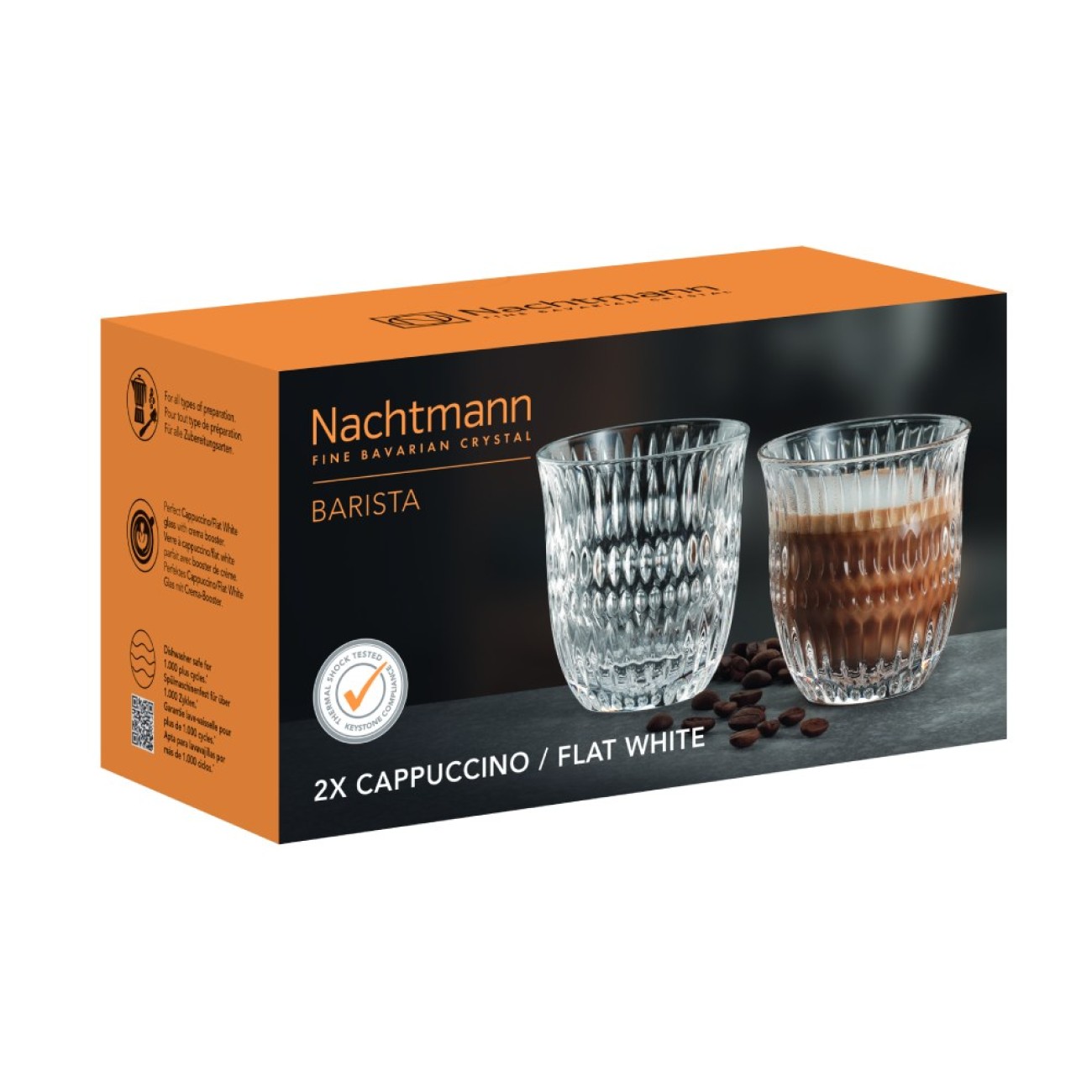 Nachtmann Φλυτζάνι καπουτσίνο Σετ 2 τεμ. 235 ml. σειρά Ethno Barista
 Καφές/ Τσάι