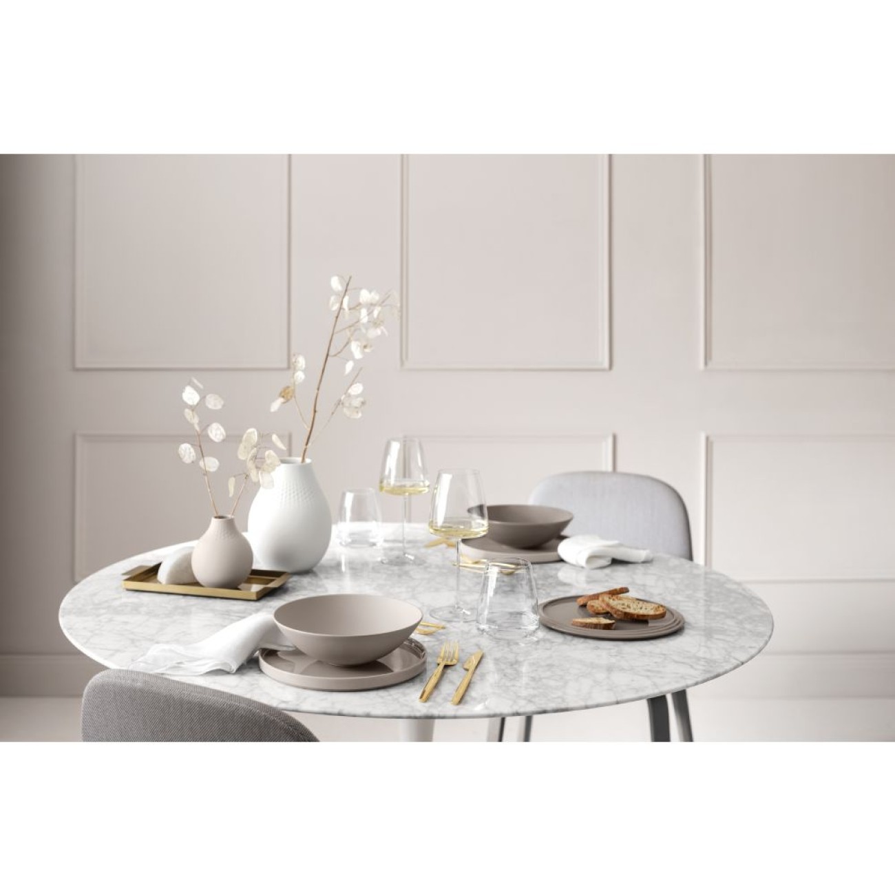 Villeroy & Boch Σετ 7 τεμ. La Boule Beige σειρά Iconic Manufacture Rock by Villeroy & Boch