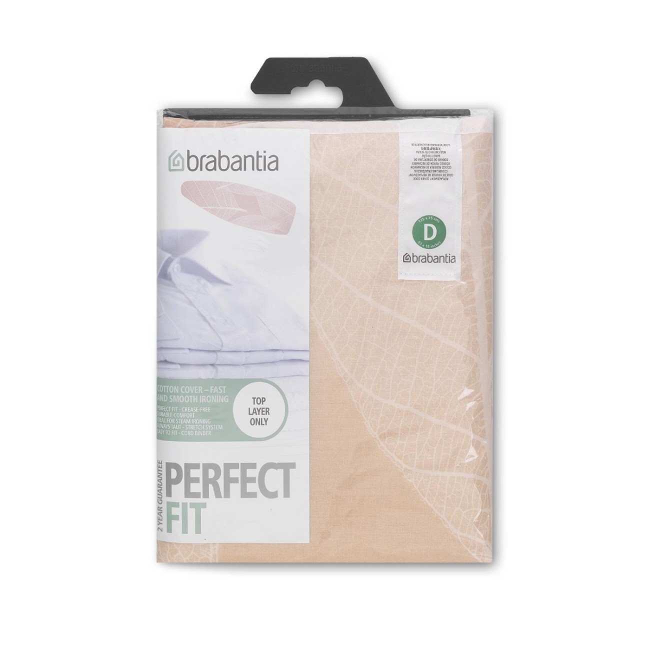 Brabantia Σιδερόπανο D 135Χ45cm Σιδερώστρες/Απλώστρες
