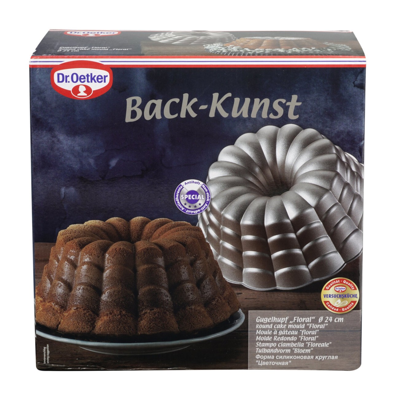 Dr. Oetker Φόρμα κέικ 23 εκ. Floral σειρά Back Kunst Φόρμες κέικ