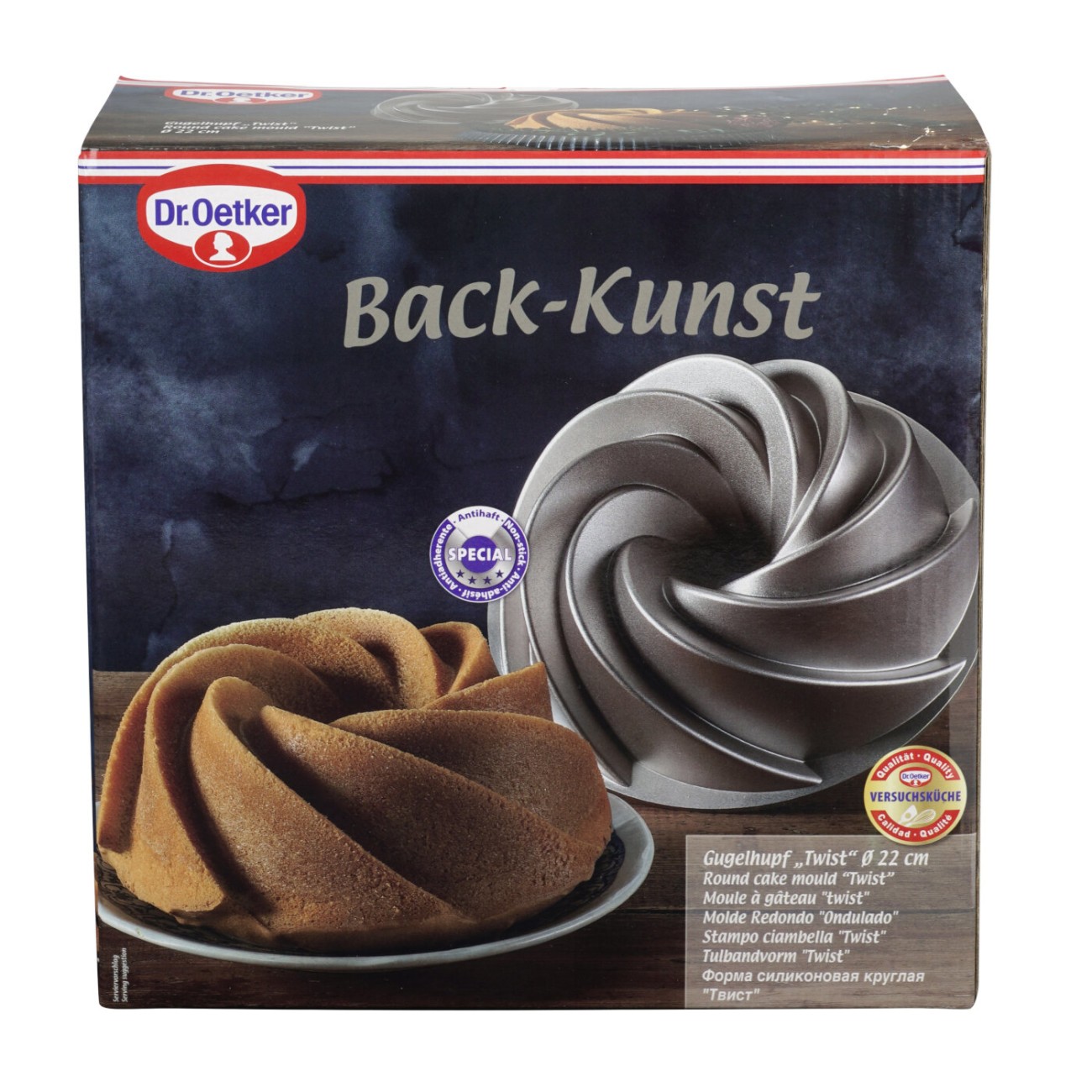 Dr. Oetker Φόρμα κέικ 23 εκ. Twist σειρά Back Kunst Φόρμες κέικ
