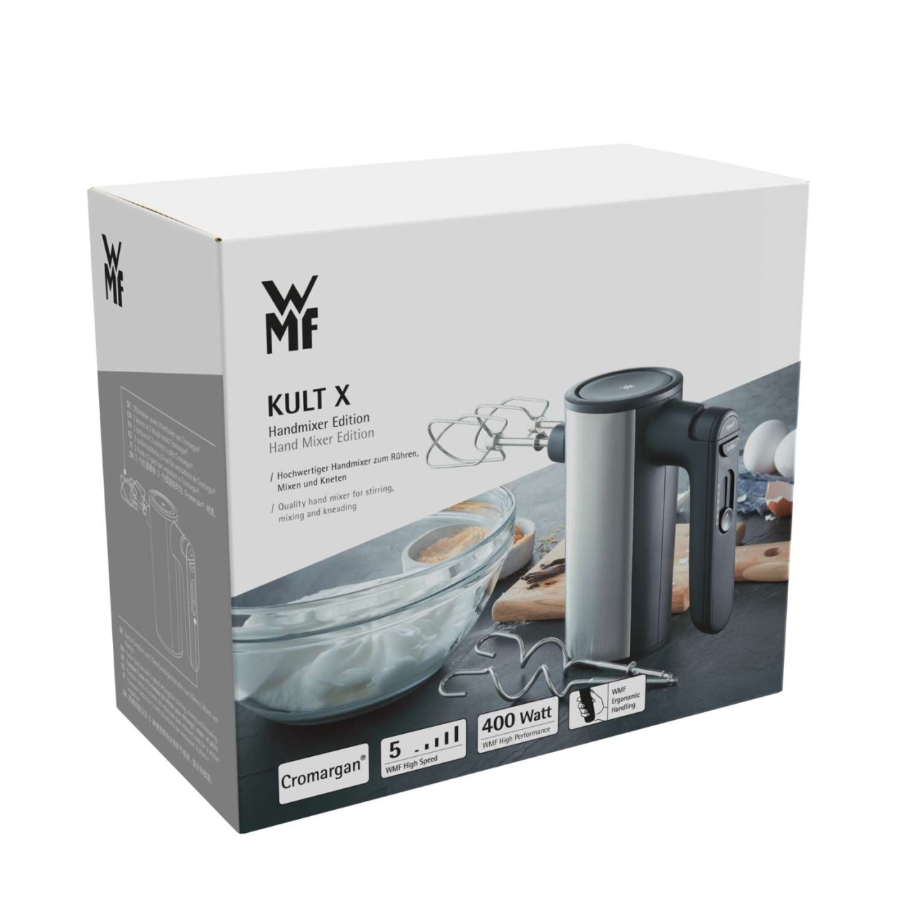 WMF Μίξερ χειρός 400W σειρά Kult X Μίξερ Χειρός